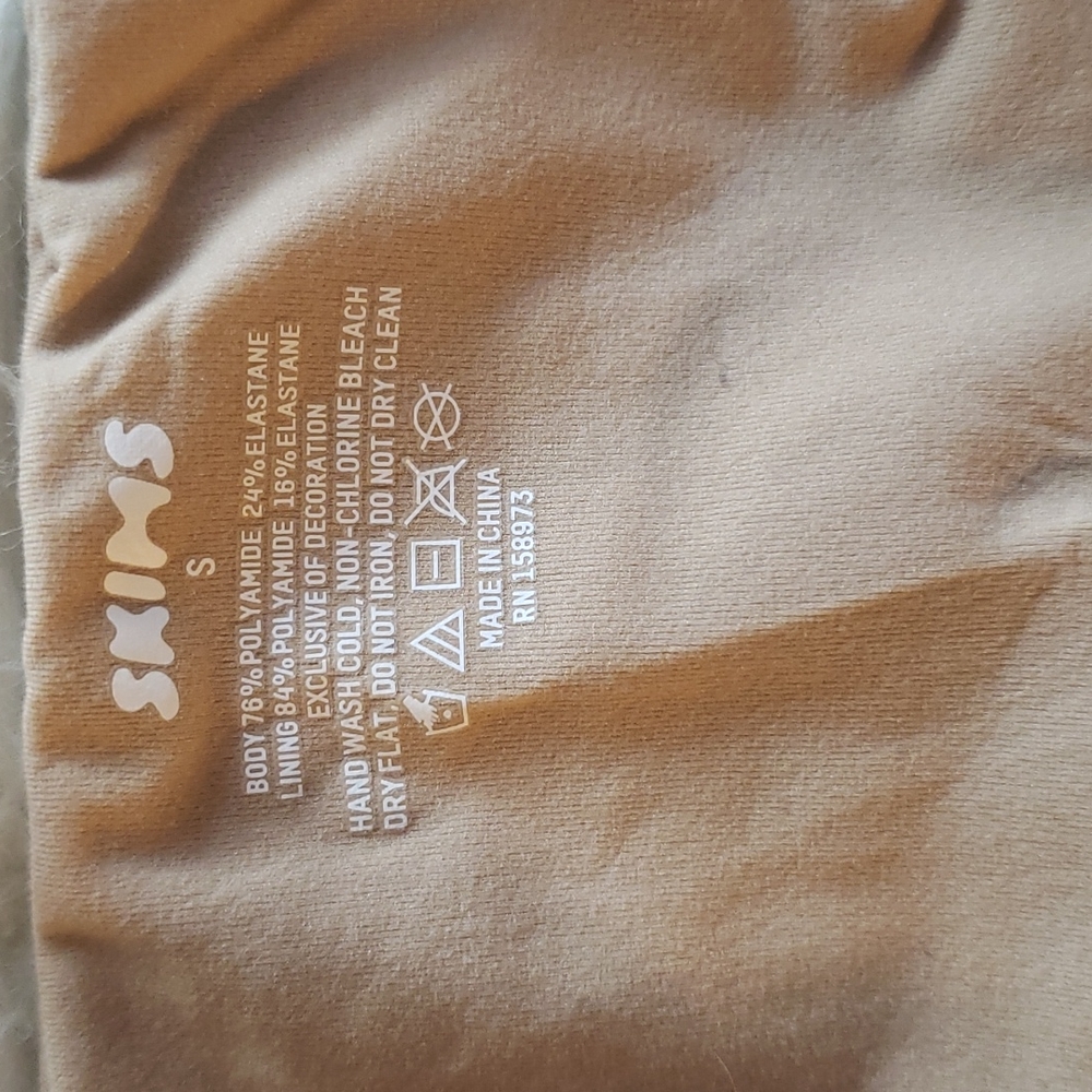 Skims Fits Everybody Bandeau - Picture 3 of 3
